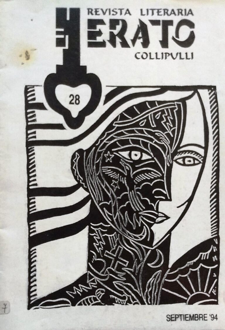 49 AÑOS DE AGRUPACIÓN LITERARIA ERATO